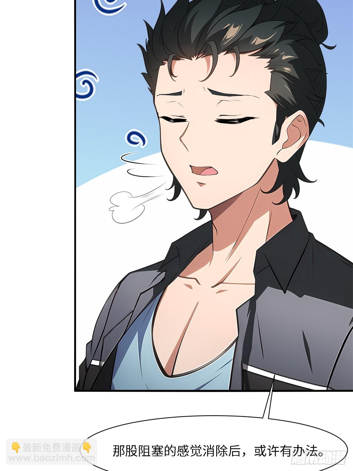 第262话(1/2)-第270话