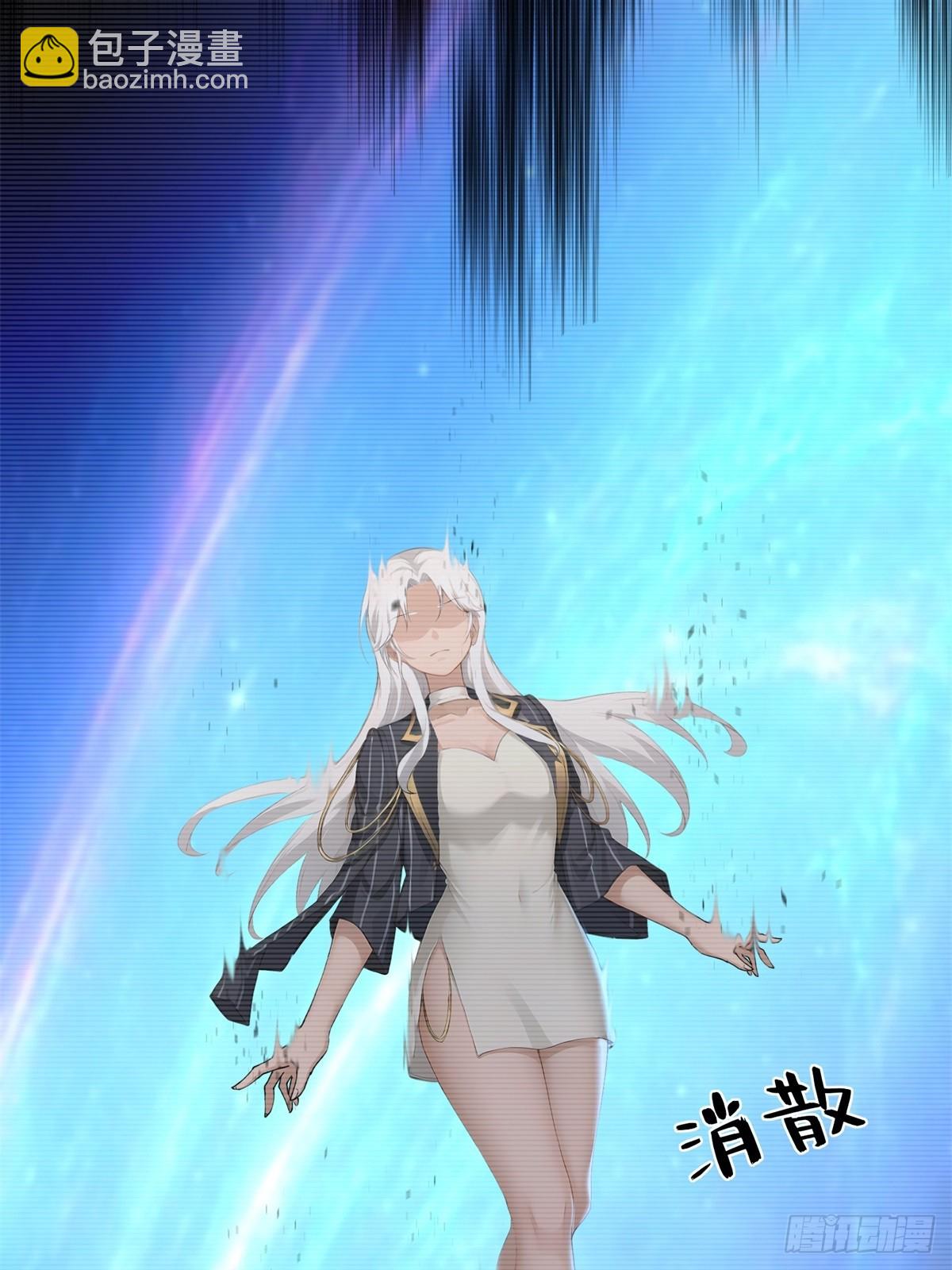 第262话(1/2)-第270话