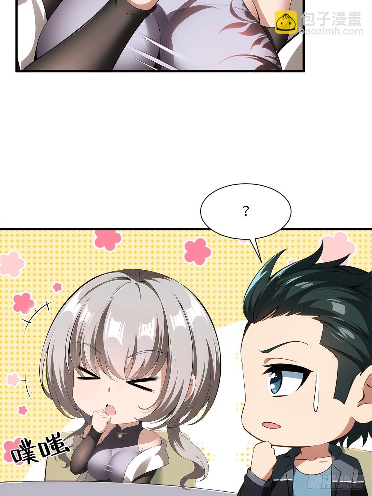 第262话(1/2)-第270话