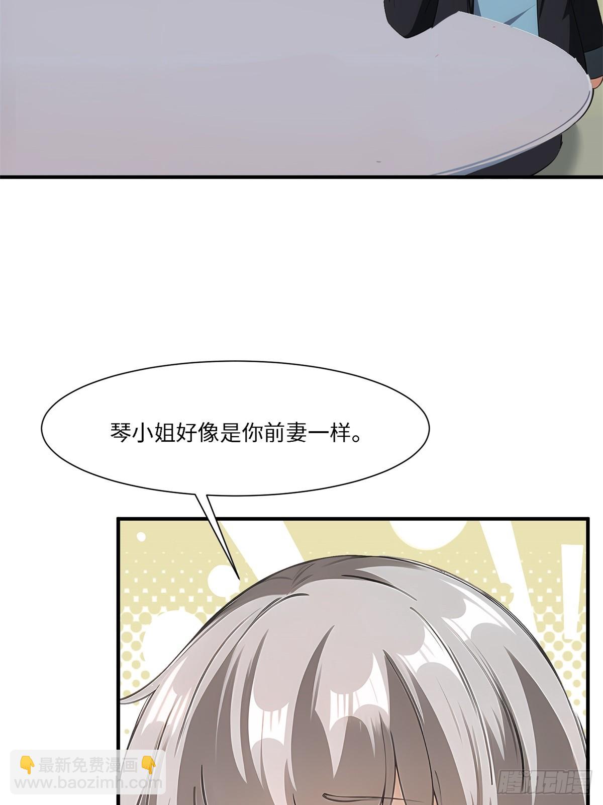 第262话(1/2)-第270话