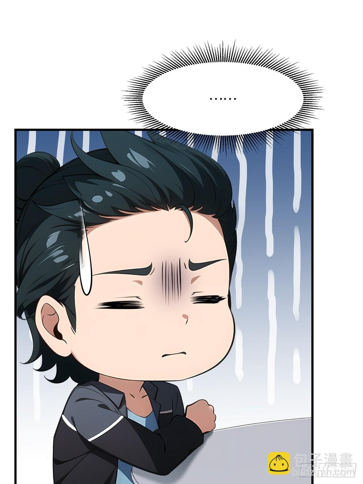 第262话(1/2)-第270话