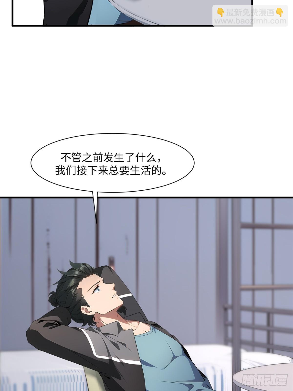 第262话(1/2)-第270话