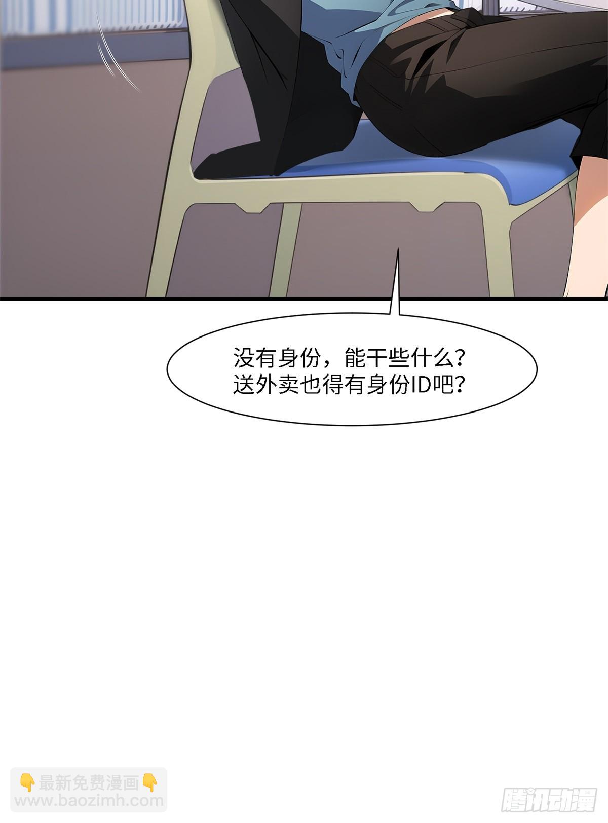 第262话(1/2)-第270话