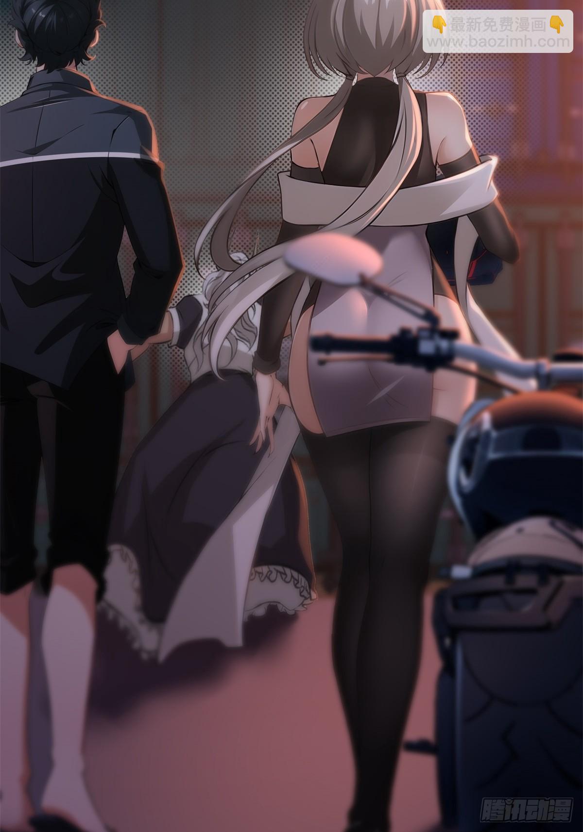 第262话(1/2)-第270话