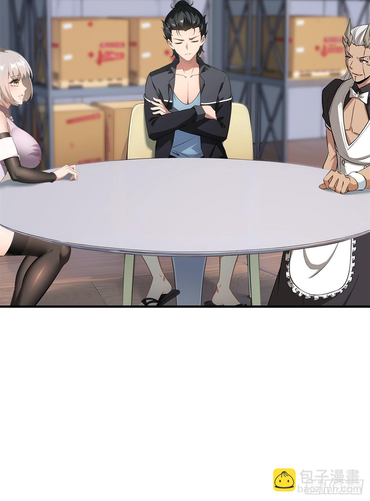 第262话(1/2)-第270话