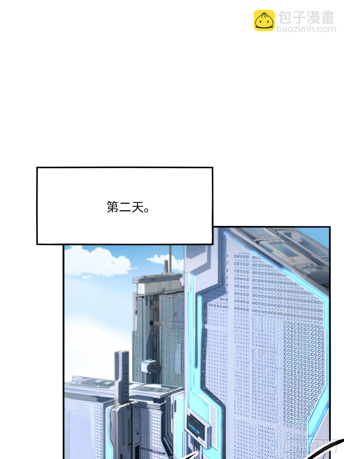 第262话(1/2)-第270话