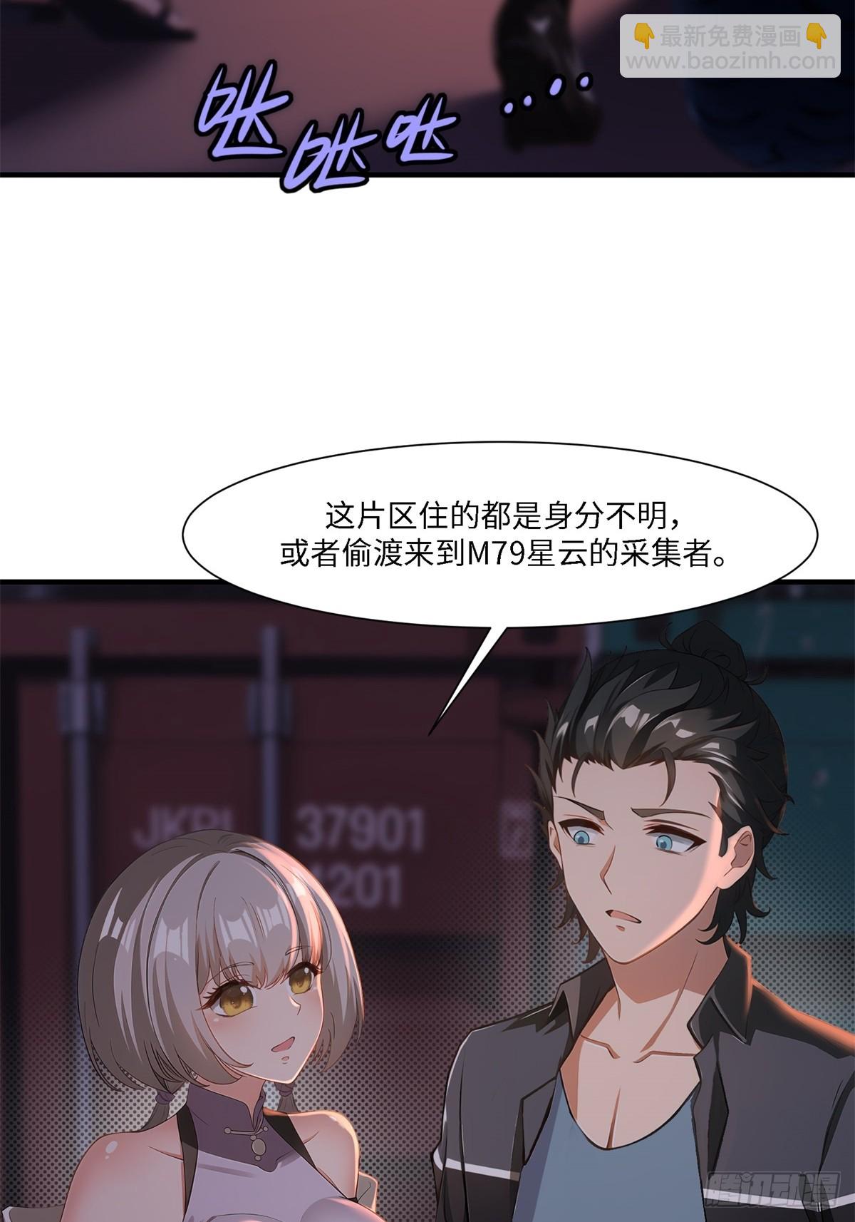 第262话(1/2)-第270话