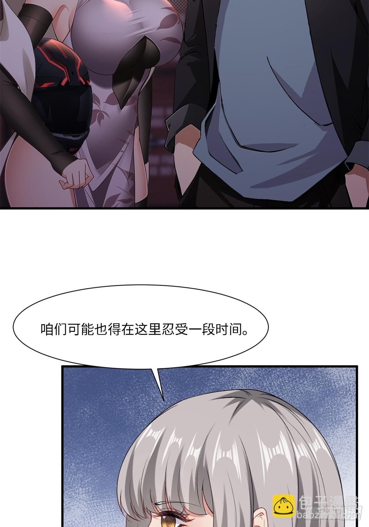 第262话(1/2)-第270话