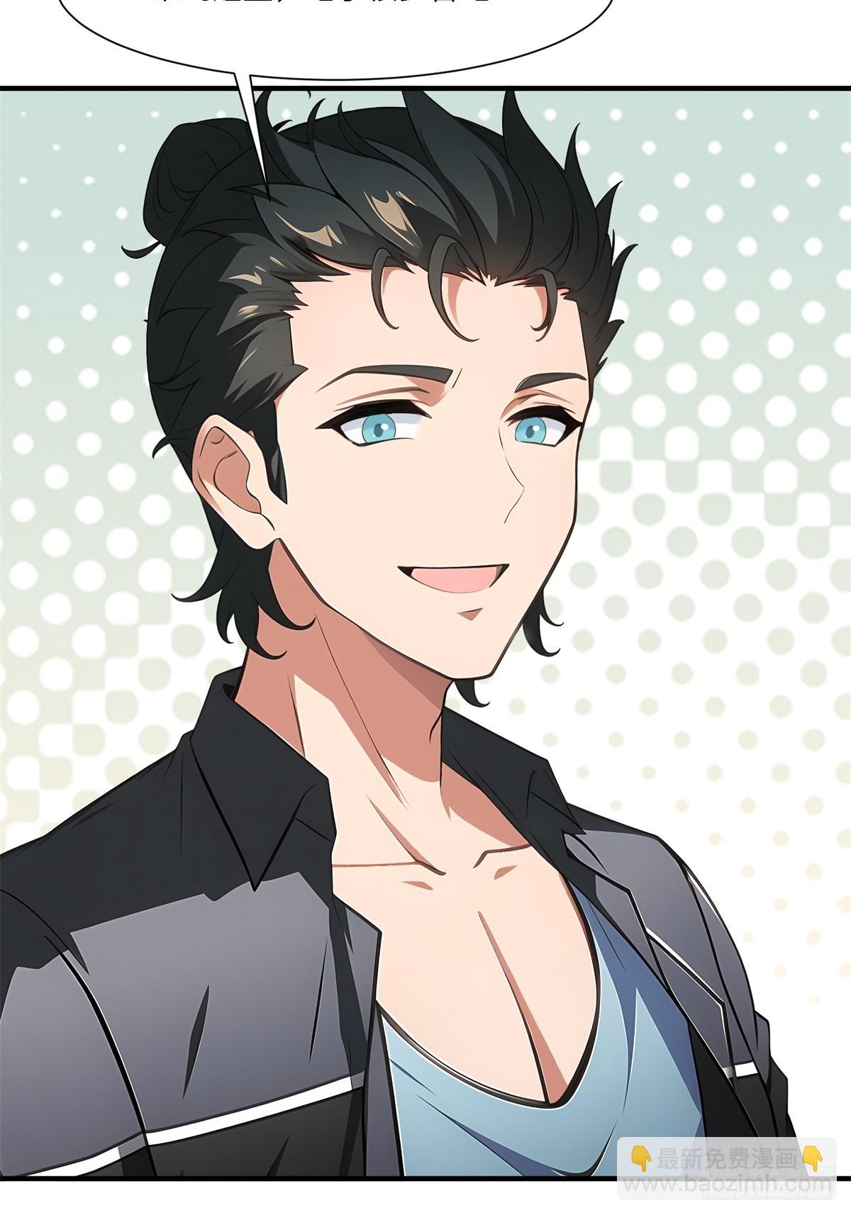 第262话(1/2)-第270话