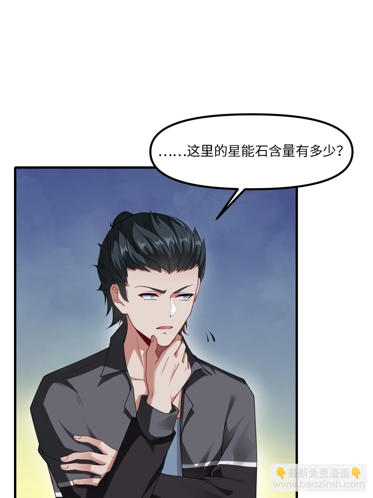 第264话(1/2)-第272话