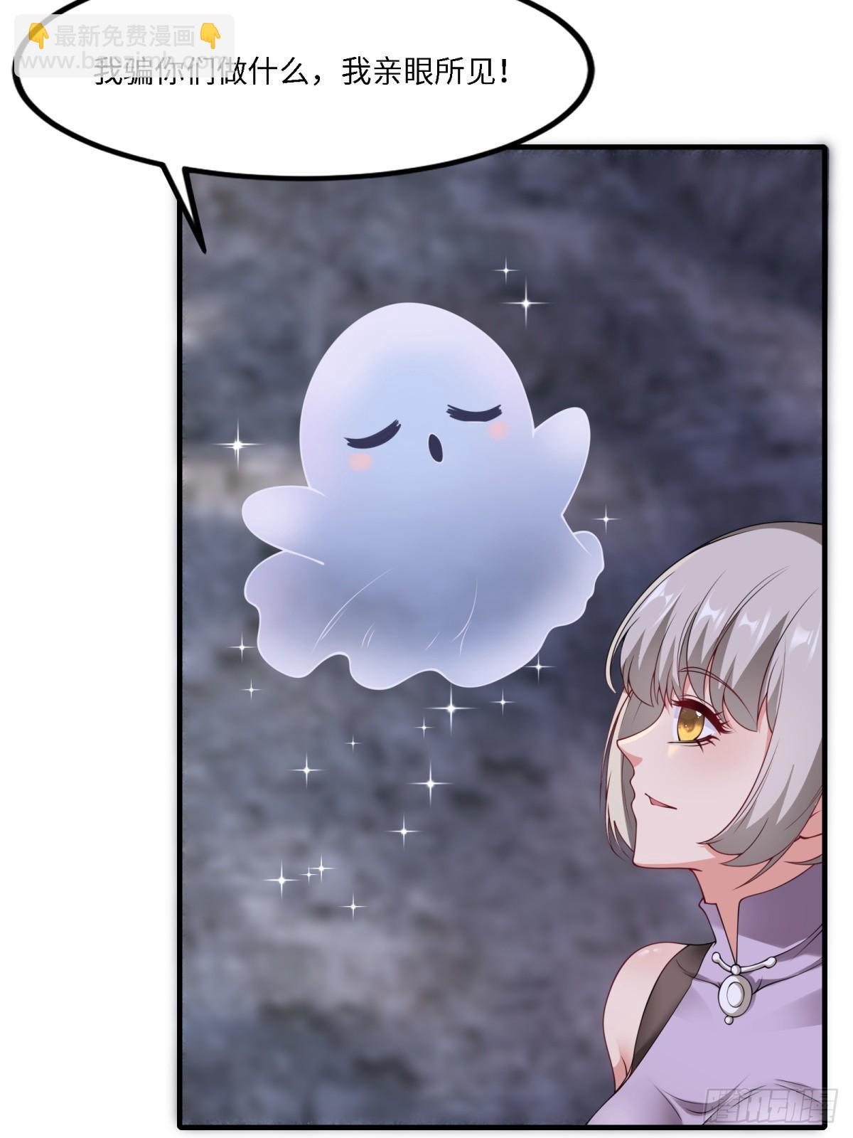 第264话(1/2)-第272话