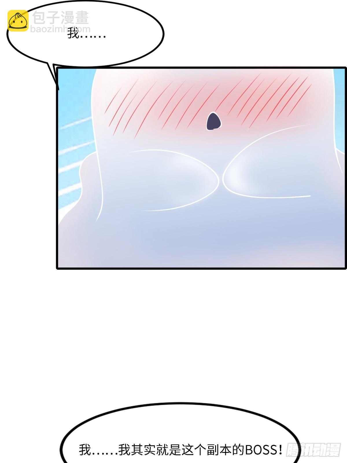 第264话(1/2)-第272话