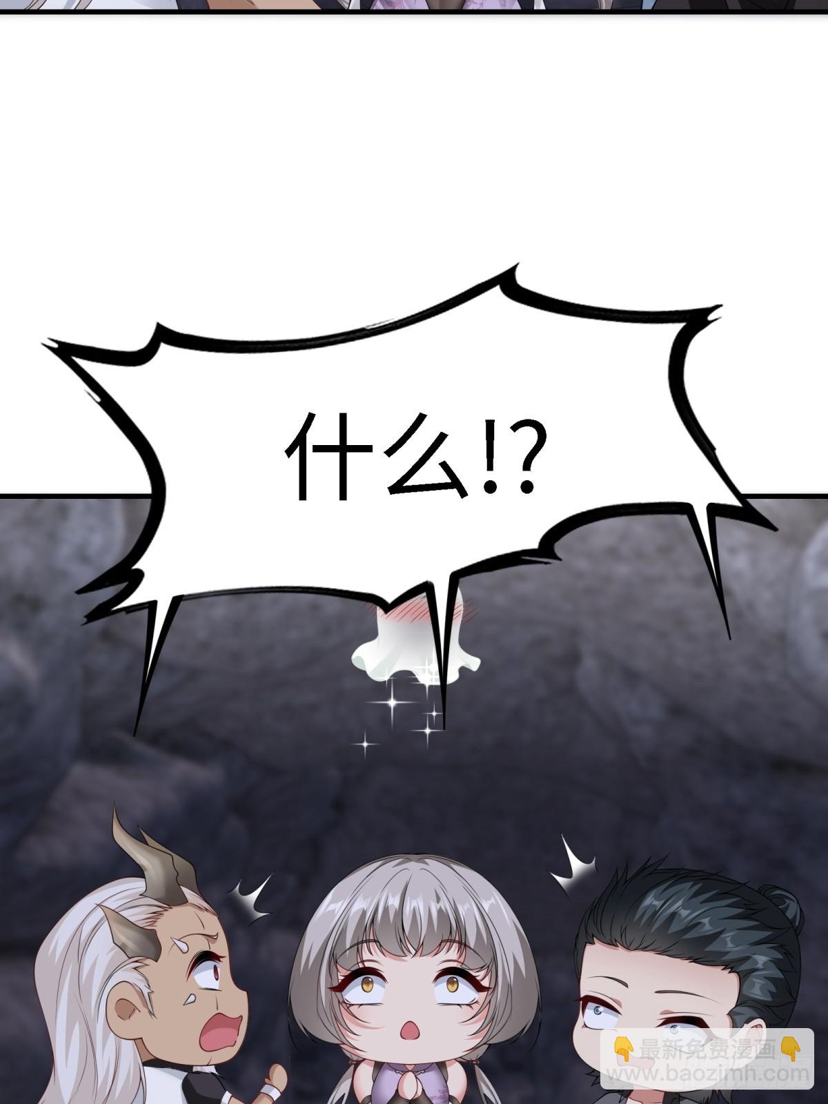 第264话(1/2)-第272话