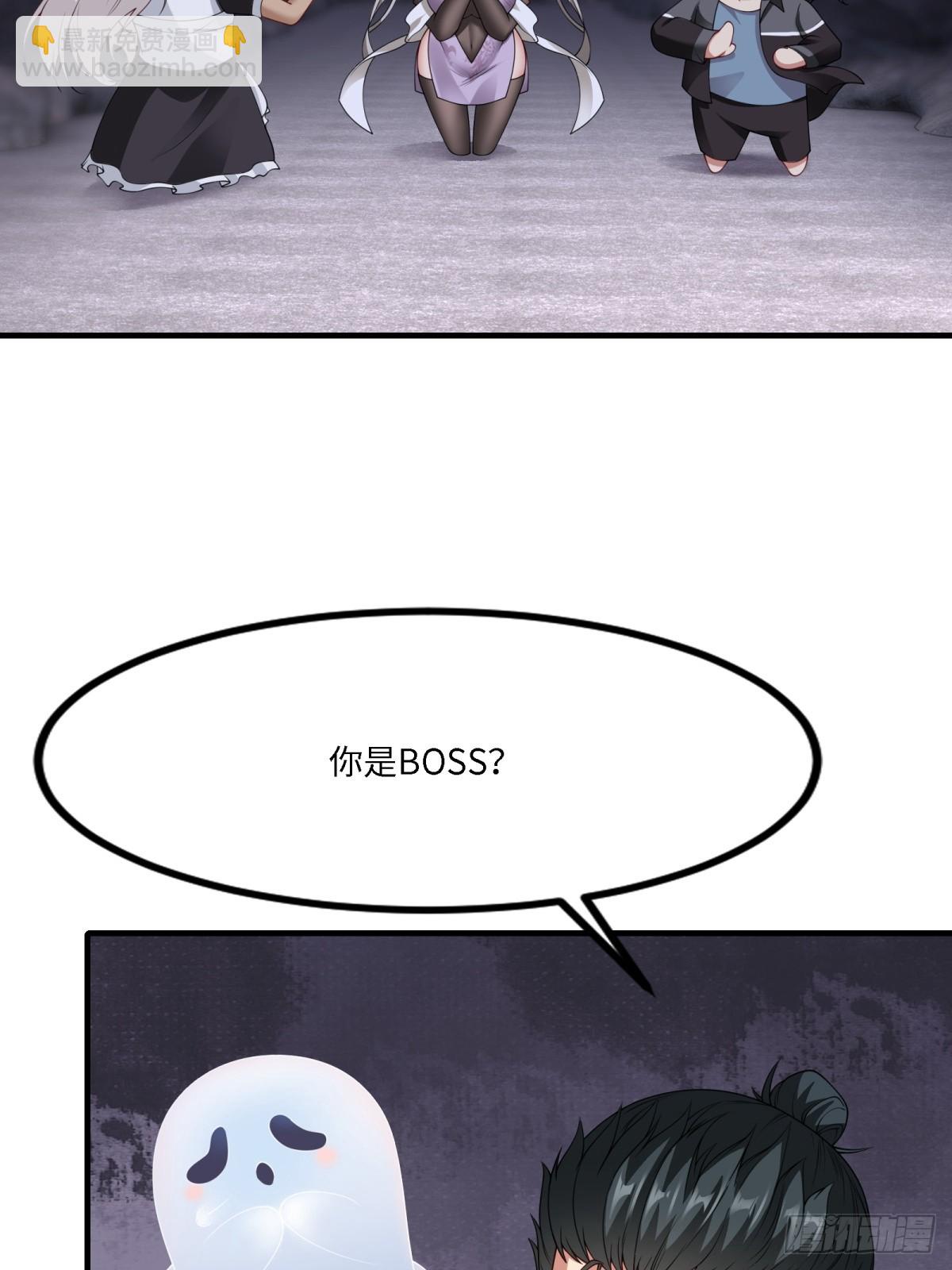 第264话(1/2)-第272话