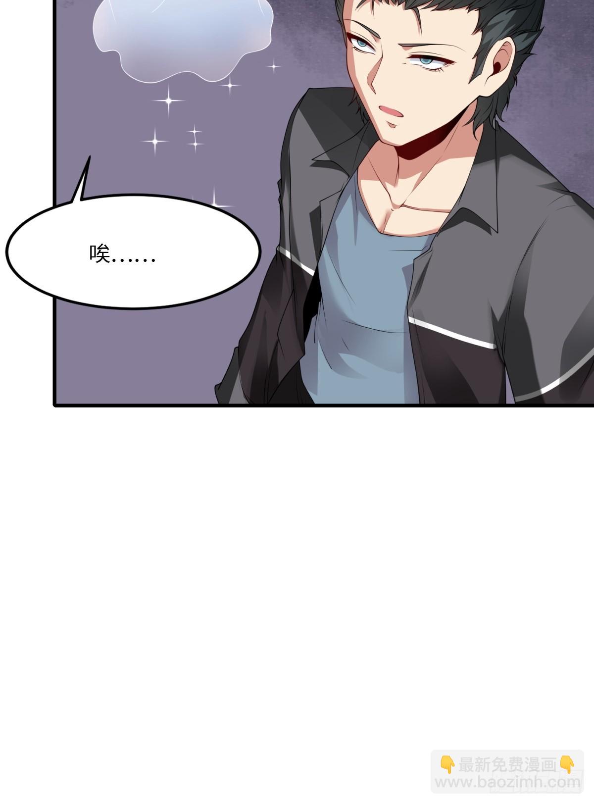 第264话(1/2)-第272话