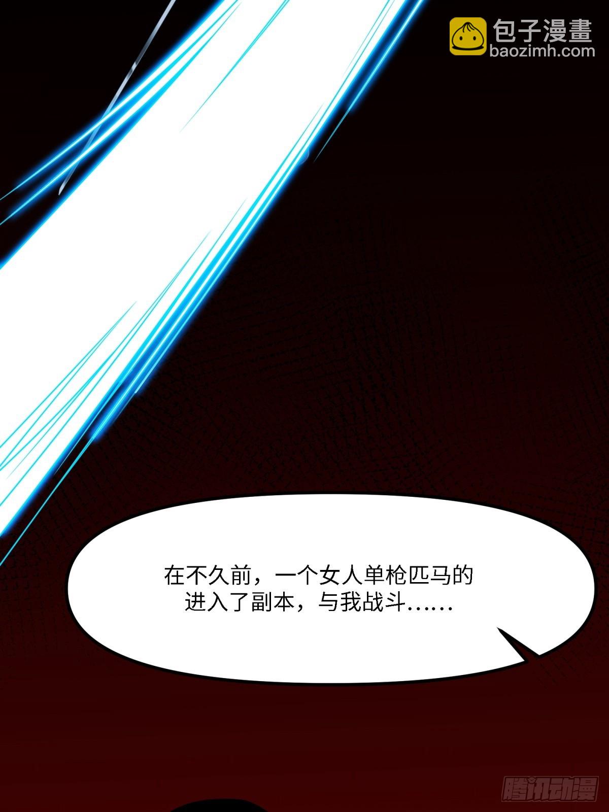 第264话(1/2)-第272话