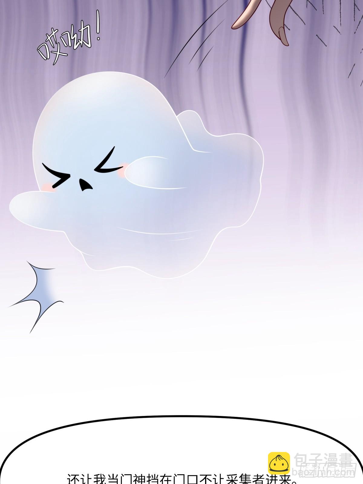 第264话(1/2)-第272话