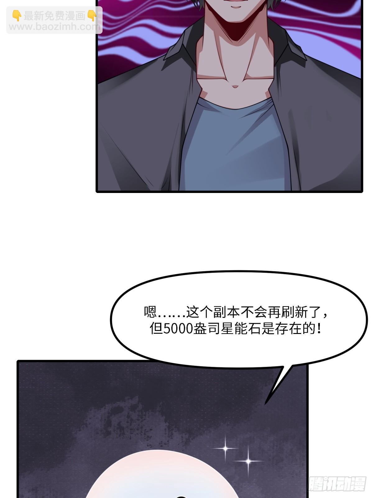 第264话(1/2)-第272话