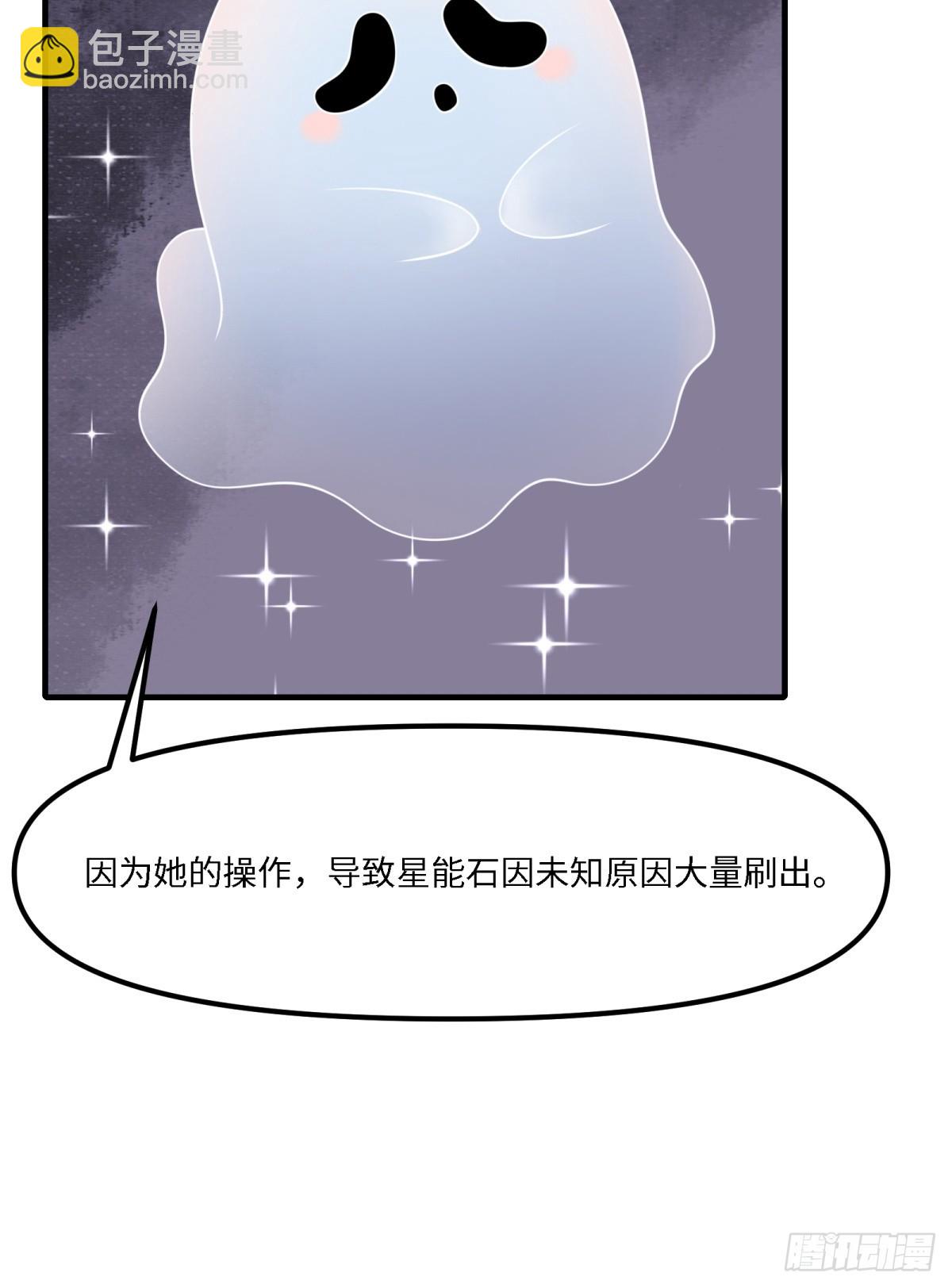 第264话(1/2)-第272话