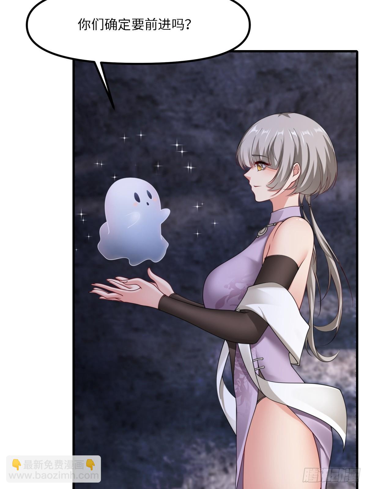 第264话(1/2)-第272话