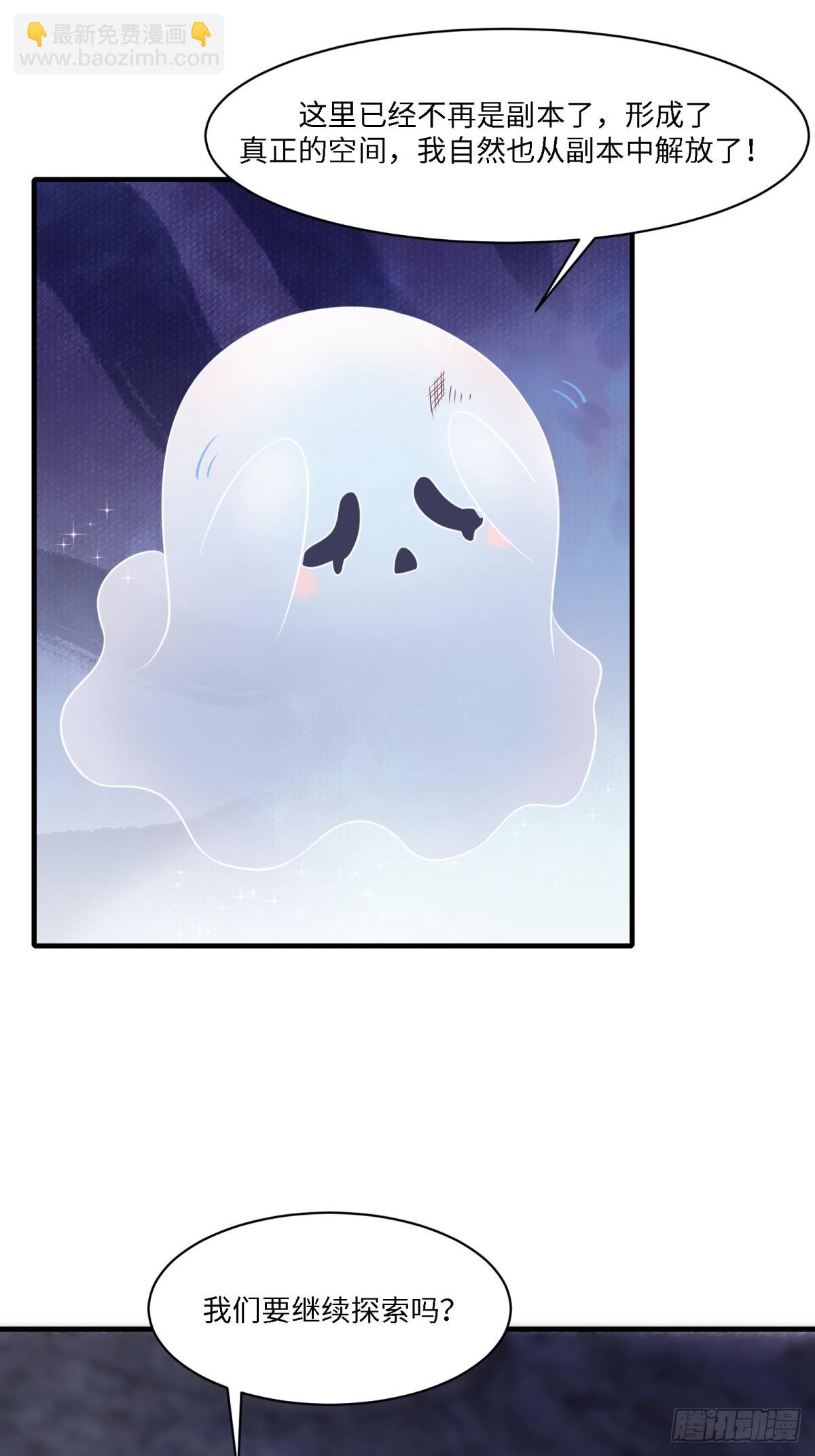 第264话(1/2)-第272话