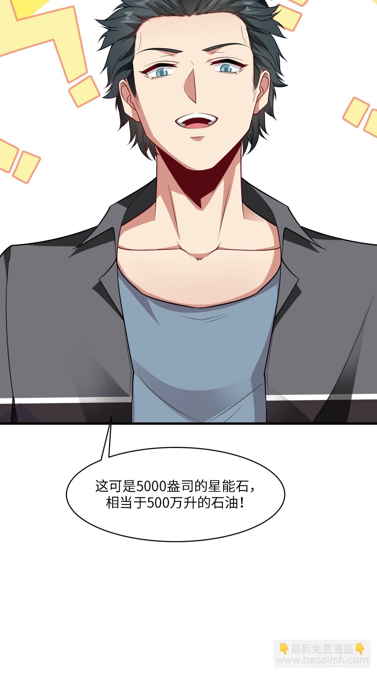 第264话(1/2)-第272话