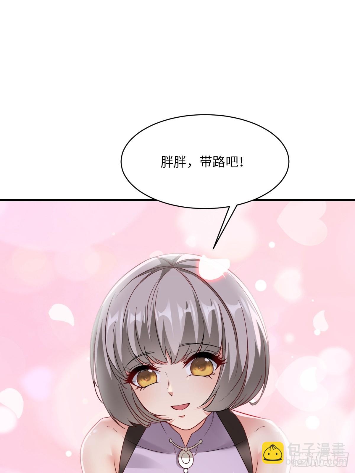 第264话(1/2)-第272话