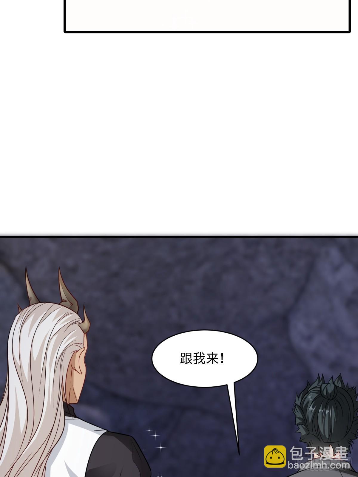 第264话(1/2)-第272话