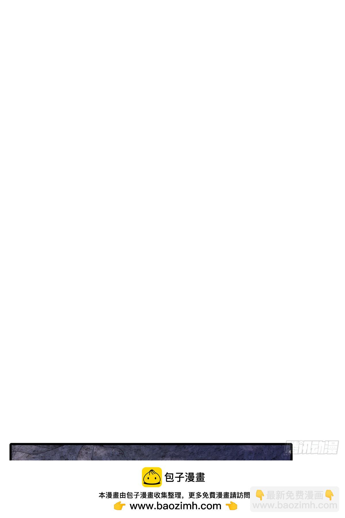 第264话(1/2)-第272话