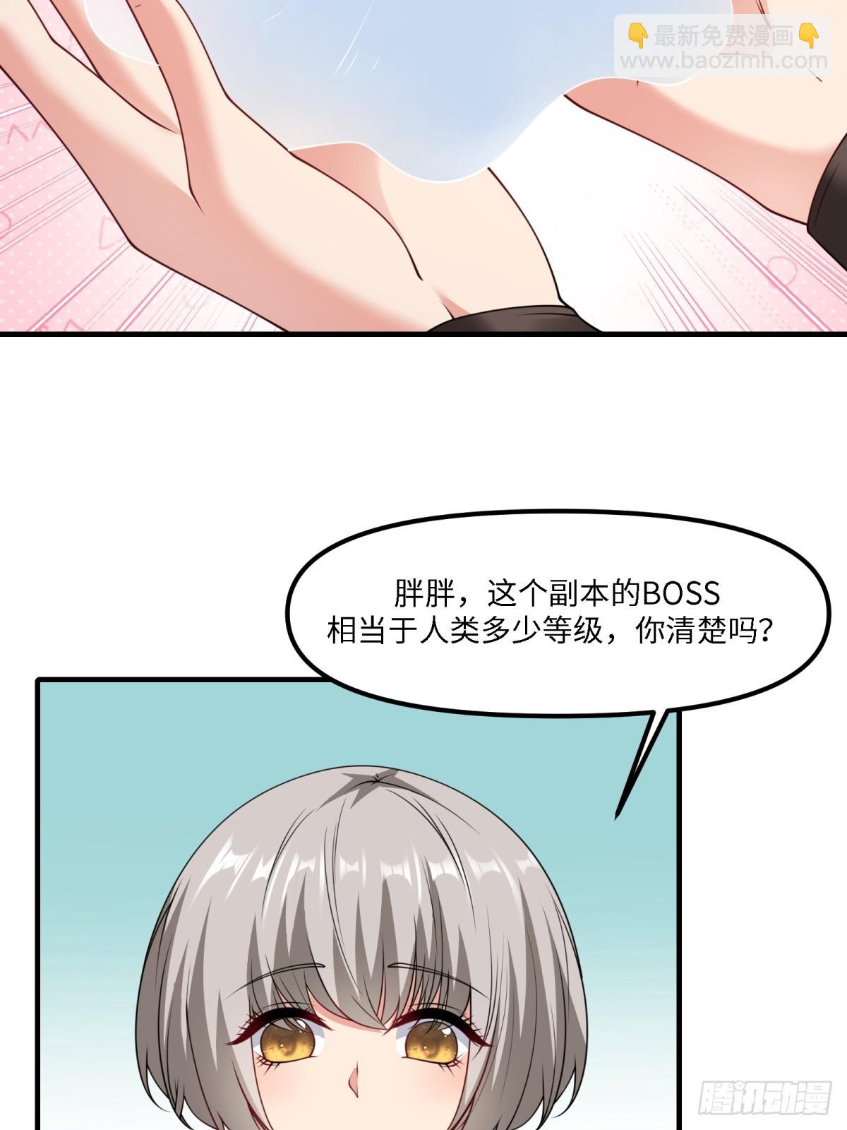 第264话(1/2)-第272话