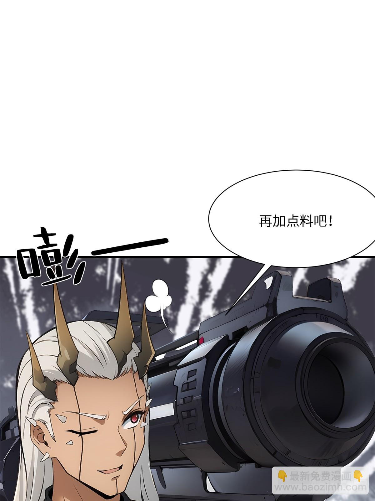 第266话(1/2)-第274话