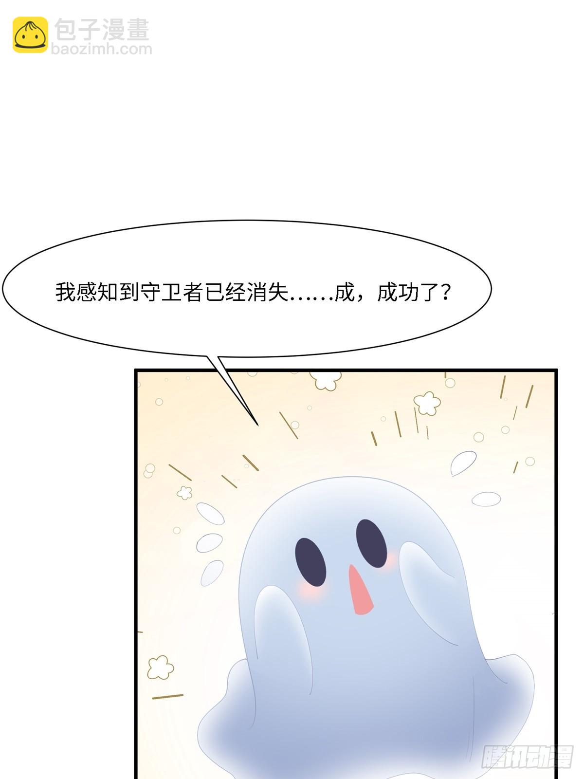 第266话(1/2)-第274话