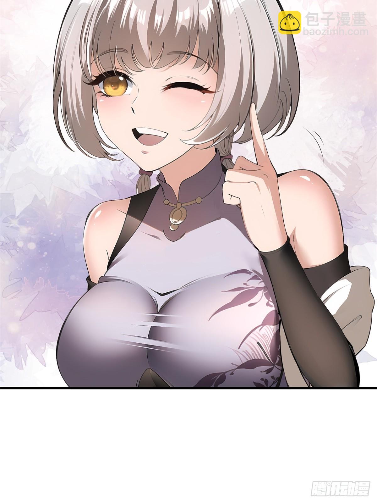 第266话(1/2)-第274话