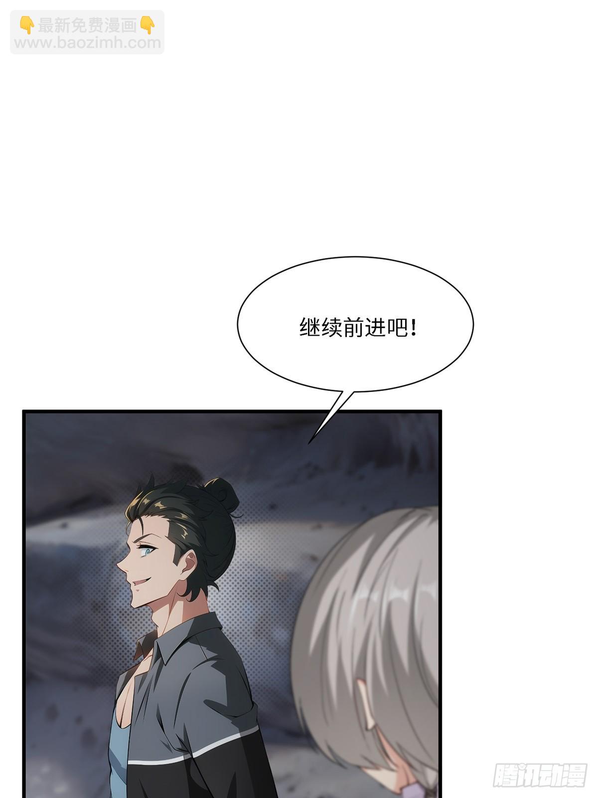 第266话(1/2)-第274话