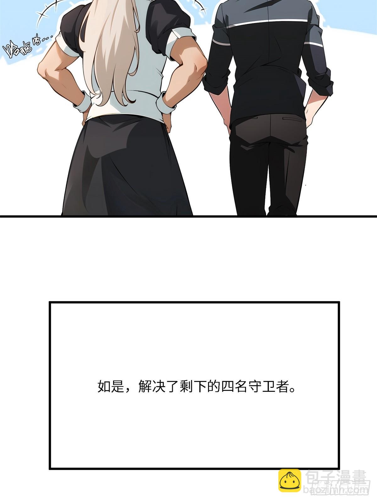 第266话(1/2)-第274话