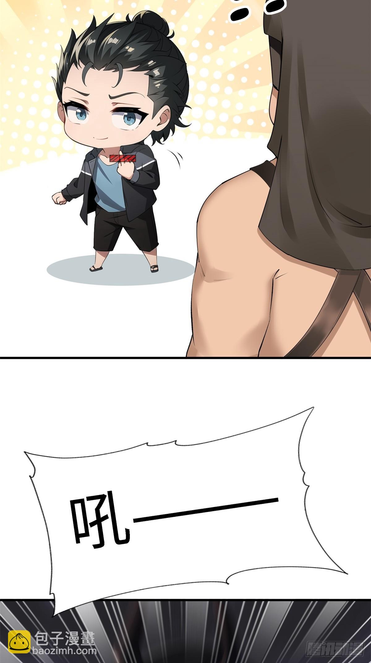 第266话(1/2)-第274话