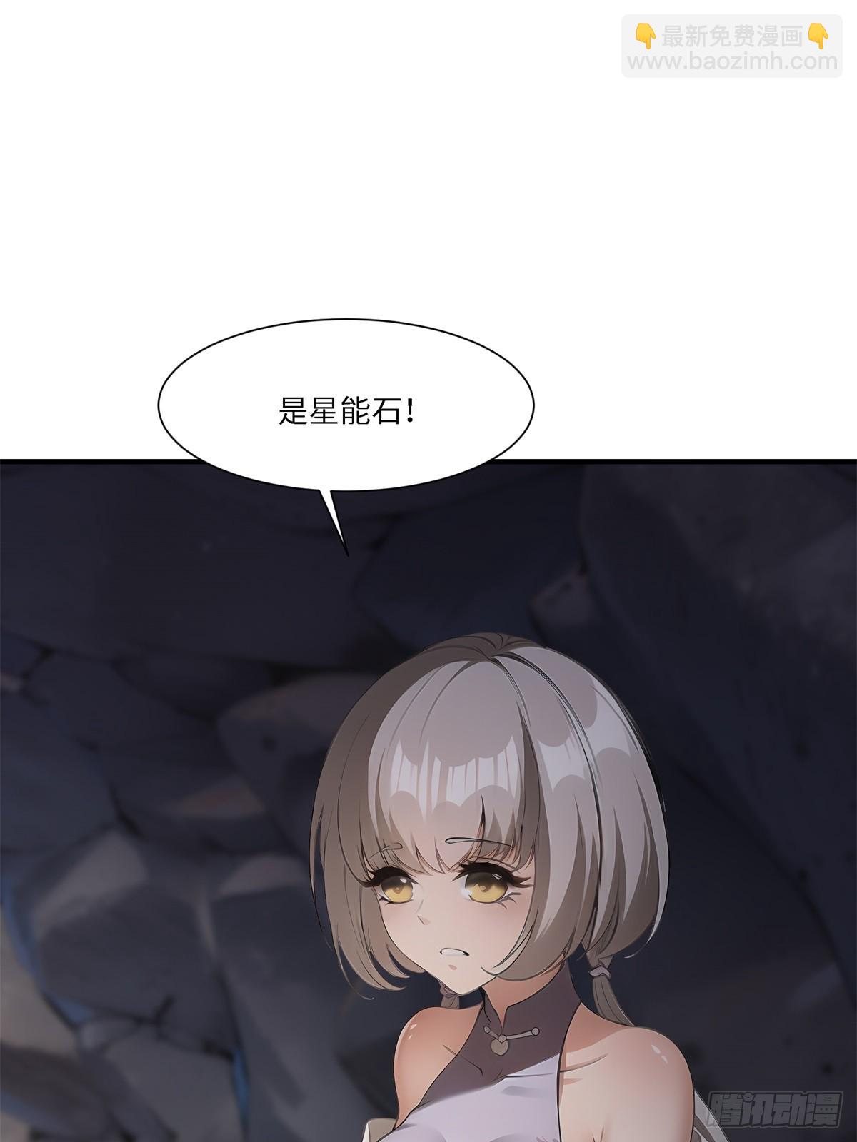 第266话(1/2)-第274话