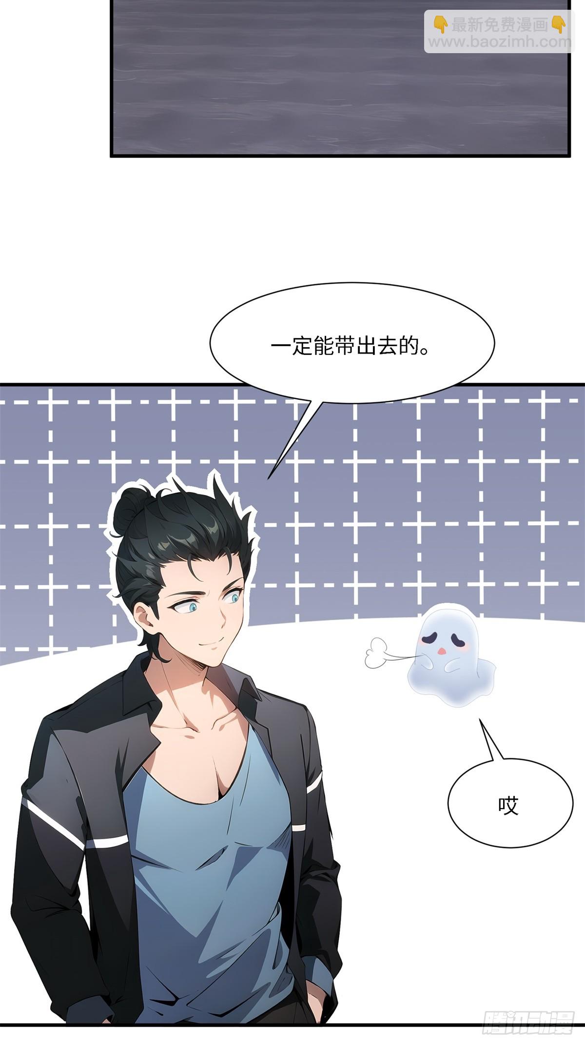 第266话(1/2)-第274话