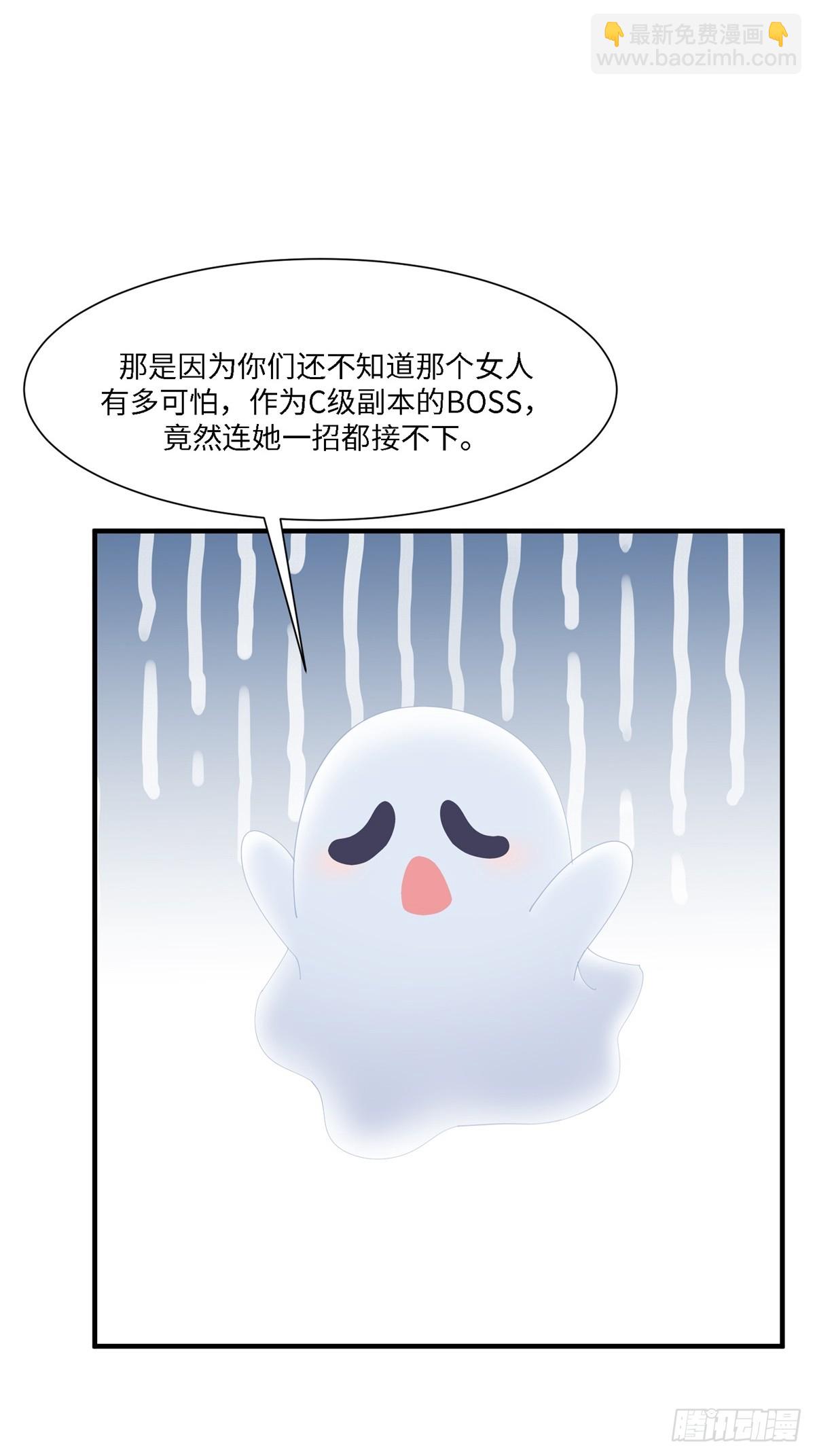 第266话(1/2)-第274话