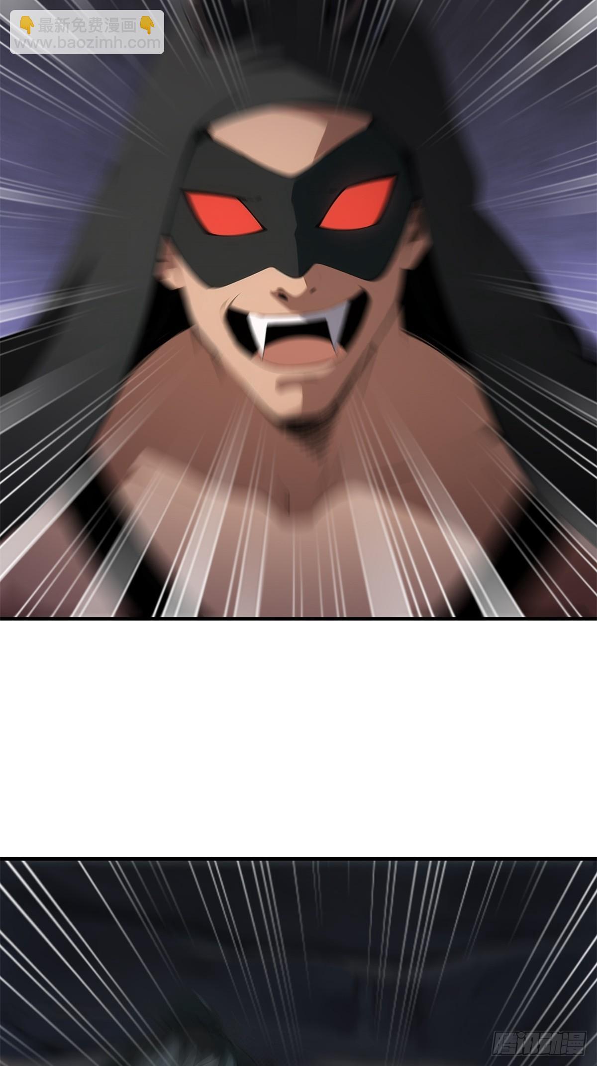 第266话(1/2)-第274话