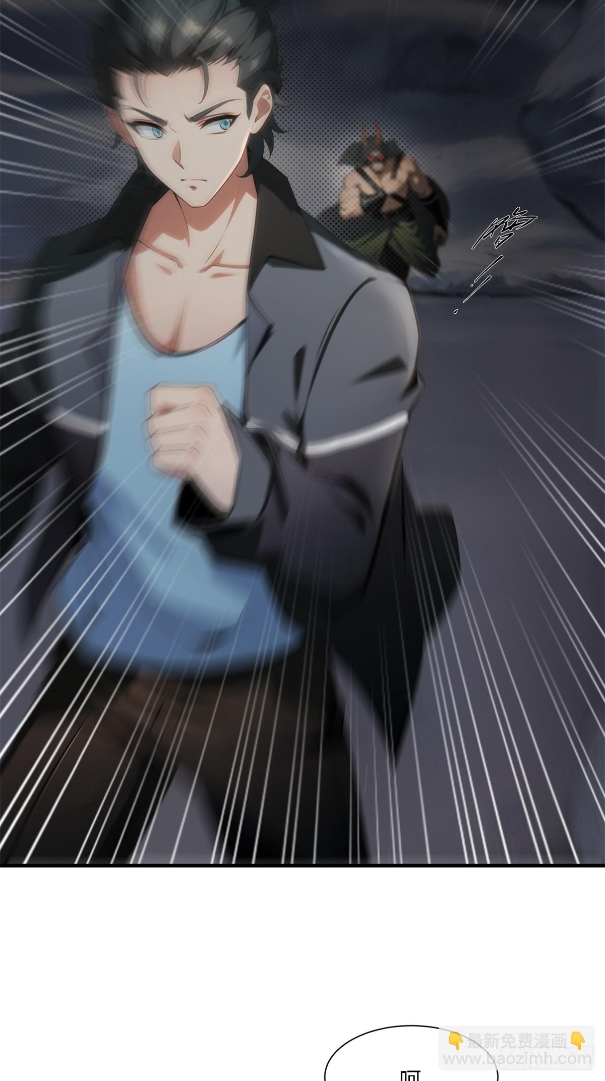 第266话(1/2)-第274话