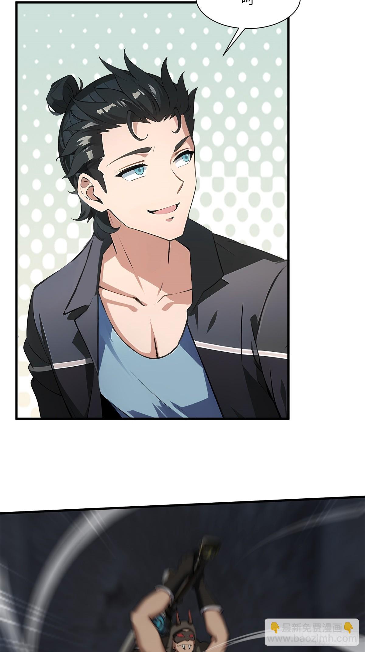 第266话(1/2)-第274话