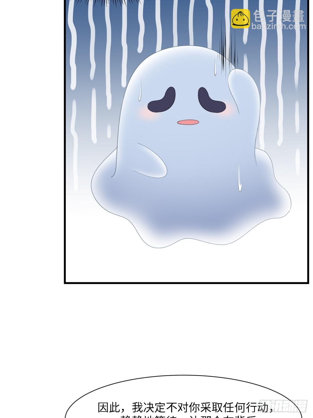 第268话(1/2)-第276话