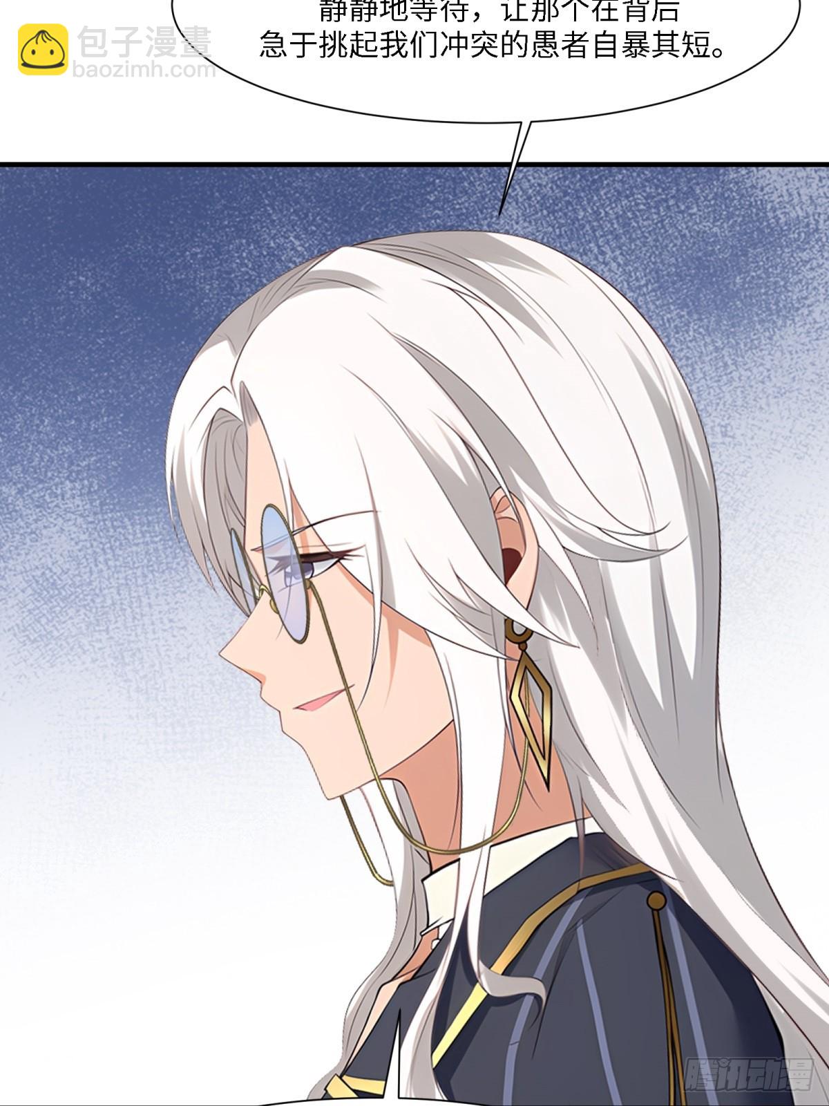 第268话(1/2)-第276话