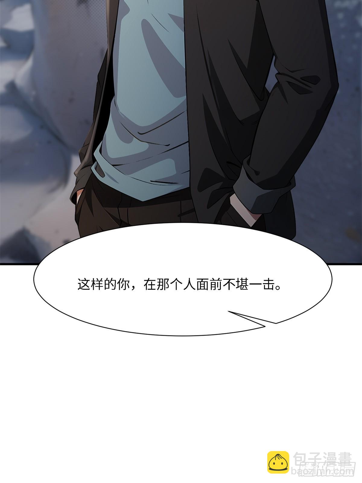 第268话(1/2)-第276话