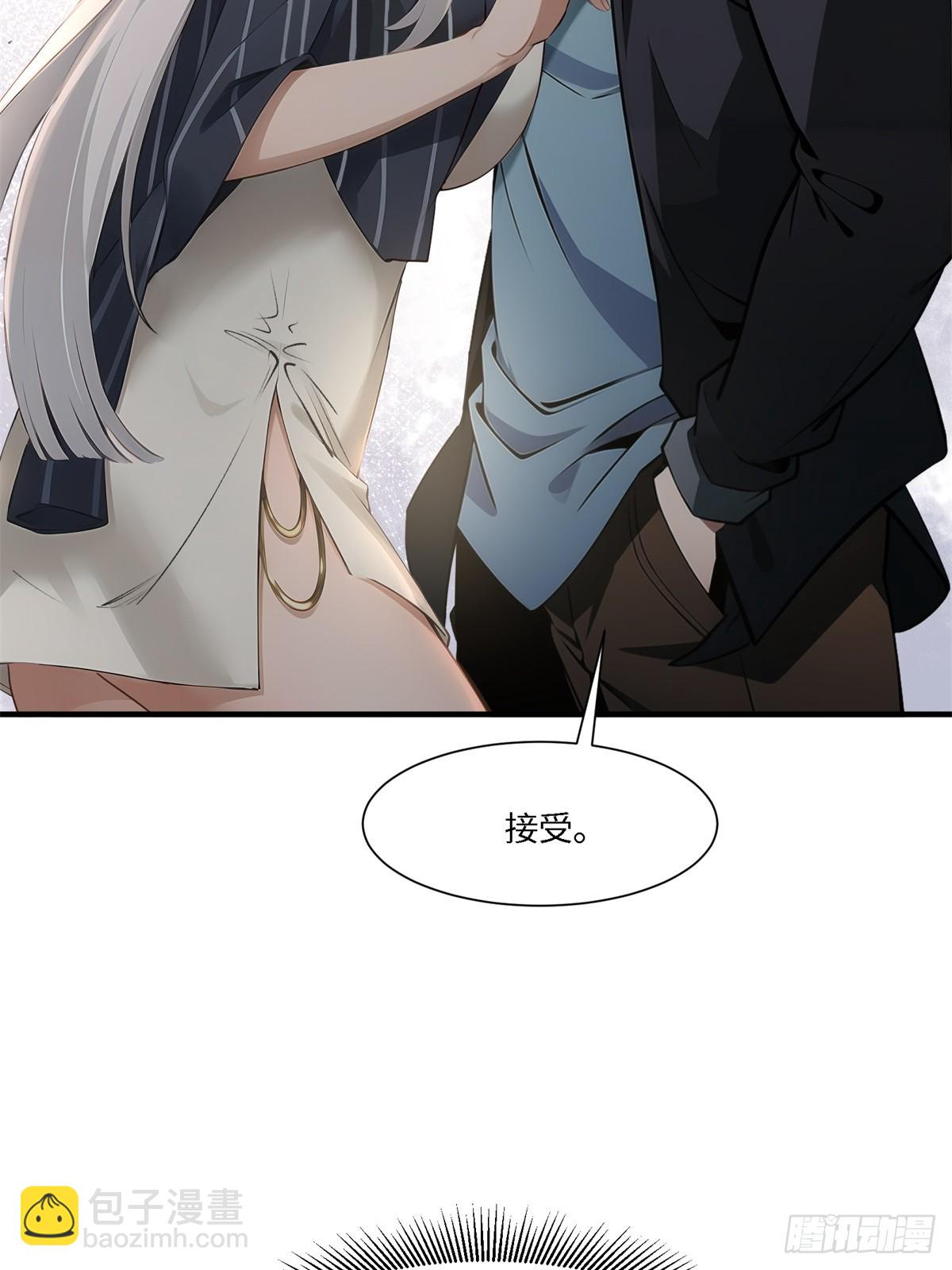 第268话(1/2)-第276话