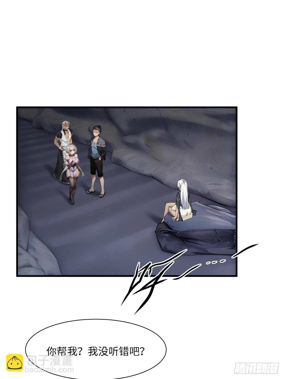 第268话(1/2)-第276话