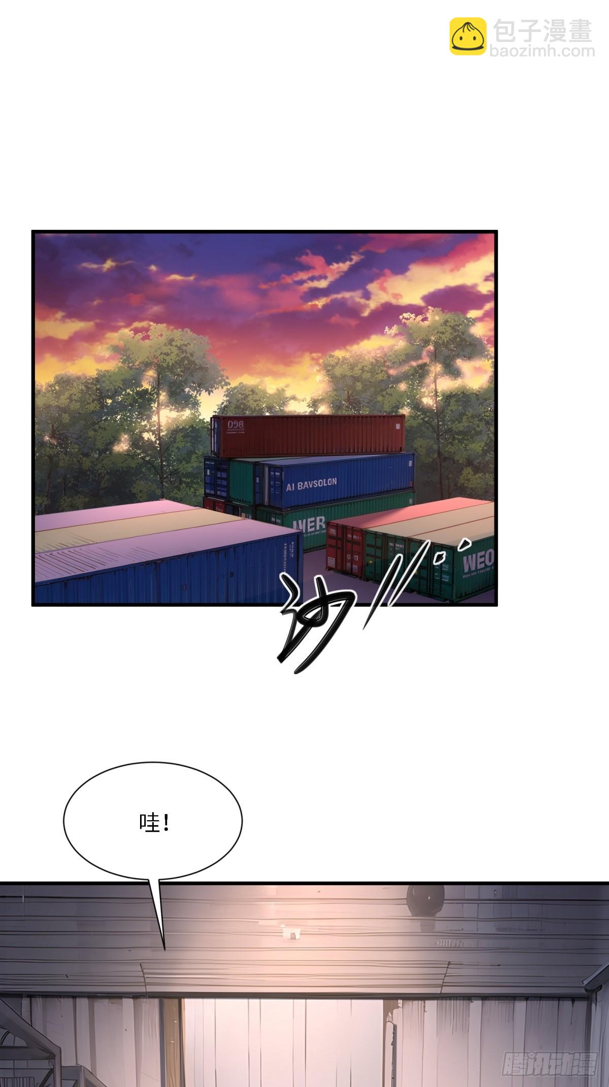 第268话(1/2)-第276话