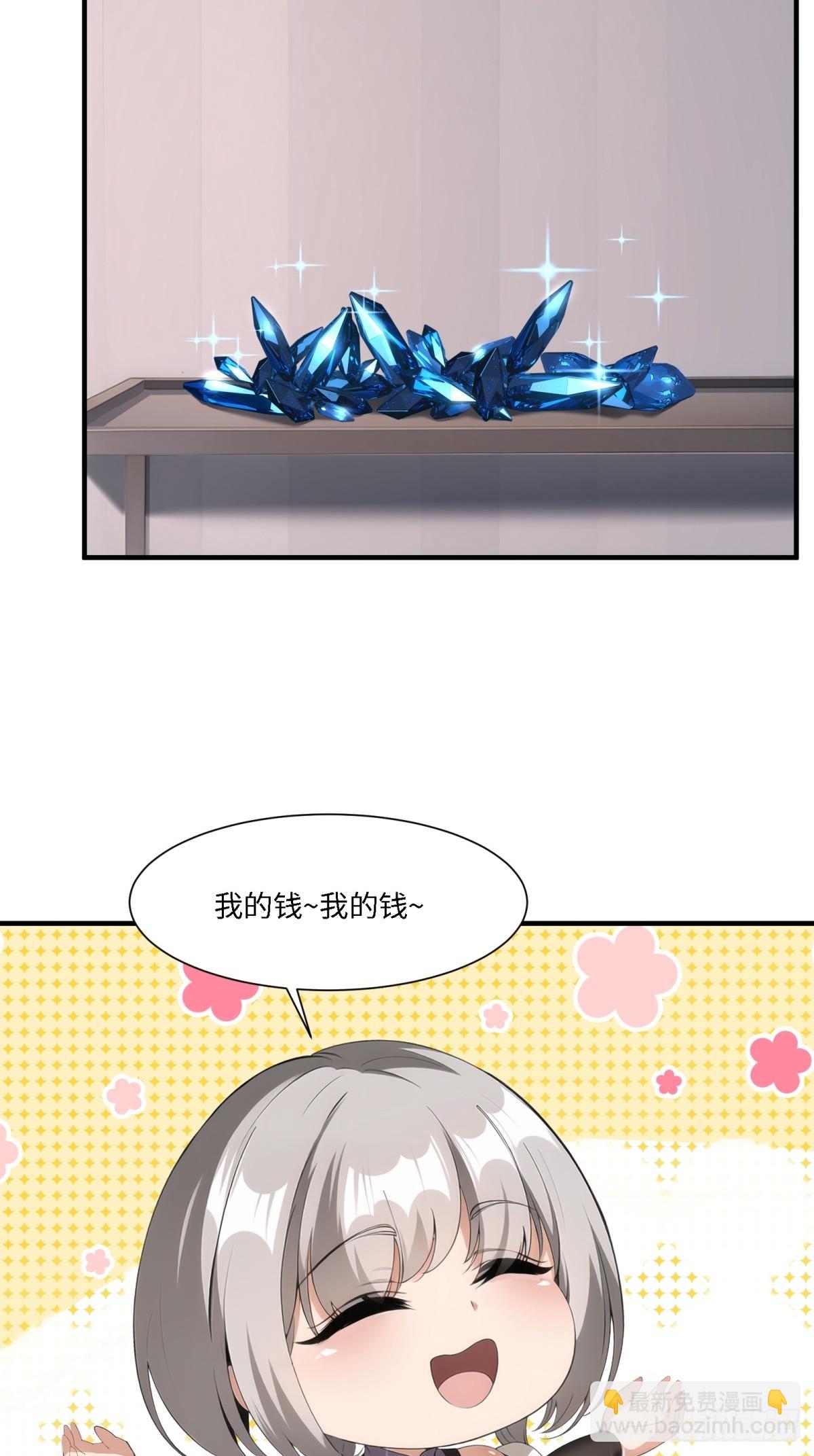 第268话(1/2)-第276话