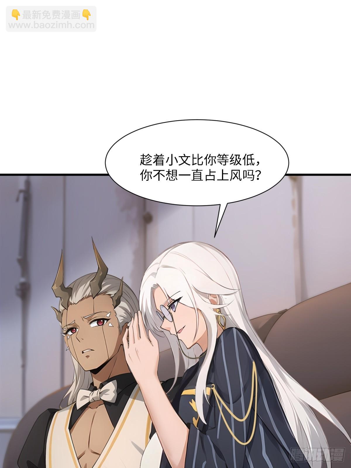 第268话(1/2)-第276话